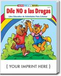 CS1405 Stay Drug Free Coloring and Activity Book with Custom Imprint Spanish Version